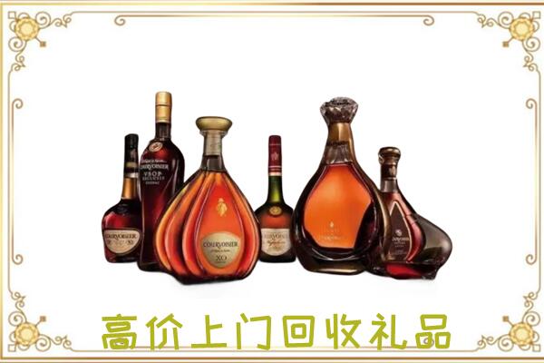 鲁甸周边回收洋酒