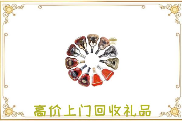 鲁甸周边回收XO