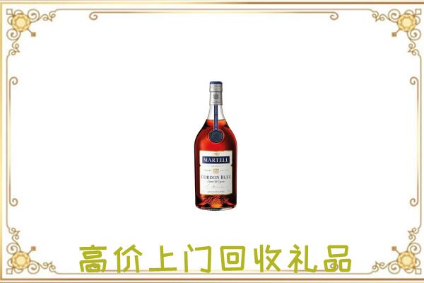 鲁甸附近回收马爹利