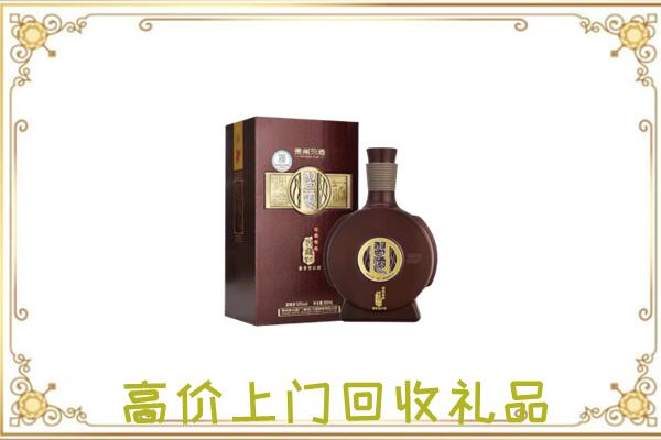 鲁甸周边回收习酒