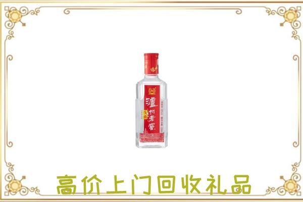 鲁甸周边回收泸州老窖